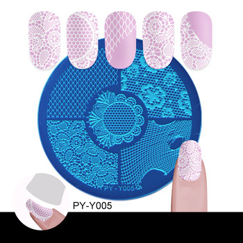 PICT YOU Плочи за щамповане на нокти Кръгли дантелени шарки Решетка от неръждаема стомана Цветя Дантела Дизайн на ноктите Печат Шаблон за плоча с изображение на ноктите