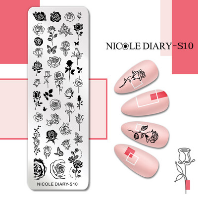 NICOLE DIARY Star Bling Sky Design Πλάκες σφράγισης 12*4cm Πρότυπα σφραγίδας τέχνης νυχιών Εργαλείο εκτύπωσης μανικιούρ νυχιών