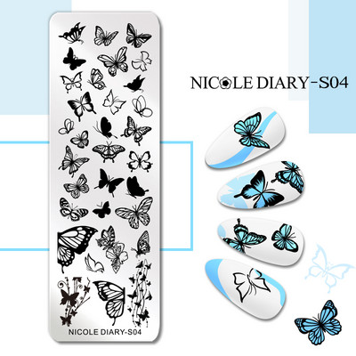 NICOLE DIARY Star Bling Sky Design Πλάκες σφράγισης 12*4cm Πρότυπα σφραγίδας τέχνης νυχιών Εργαλείο εκτύπωσης μανικιούρ νυχιών