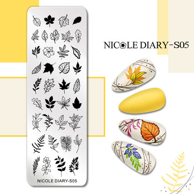 NICOLE DIARY Star Bling Sky Design Πλάκες σφράγισης 12*4cm Πρότυπα σφραγίδας τέχνης νυχιών Εργαλείο εκτύπωσης μανικιούρ νυχιών
