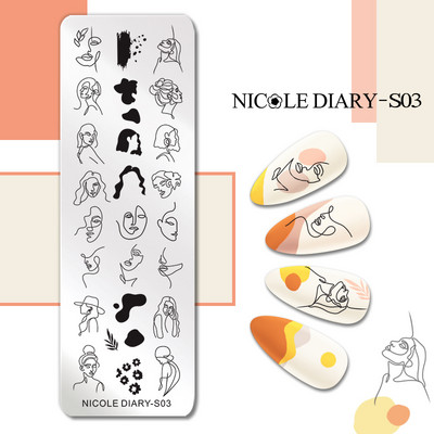NICOLE DIARY Star Bling Sky Design Πλάκες σφράγισης 12*4cm Πρότυπα σφραγίδας τέχνης νυχιών Εργαλείο εκτύπωσης μανικιούρ νυχιών