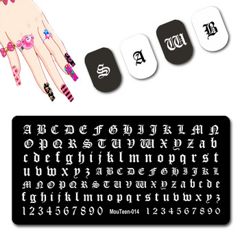 Готически стил Буква за нокътна плочка Стара английска азбука Stamper Малък размер за ноктопластика Шаблон за щамповане #018
