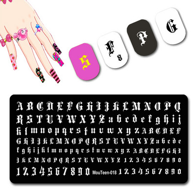 Γοτθικό ύφος Letter Πιάτο νυχιών Old English Alphabet Stamper Small Size For Nails Art Stamping Template #018