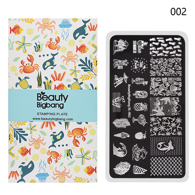 BeautyBigBang Πλάκα Σφράγισης Νυχιών Χυμός λεμονιού Εικόνα Ζυγαριάς Ψαριού Εκλεκτής ποιότητας Πρότυπο Σφράγισης Νυχιών από ανοξείδωτο ατσάλι