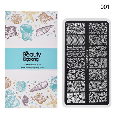 BeautyBigBang Πλάκα Σφράγισης Νυχιών Χυμός λεμονιού Εικόνα Ζυγαριάς Ψαριού Εκλεκτής ποιότητας Πρότυπο Σφράγισης Νυχιών από ανοξείδωτο ατσάλι