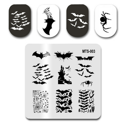 Hot Newest Nail Stamp MTS001 Infinite Electrocardiogram Animal Nail Stamping Plates Σετ μανικιούρ για στάμπα νυχιών