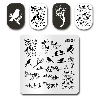Hot Newest Nail Stamp MTS001 Infinite Electrocardiogram Animal Nail Stamping Plates Σετ μανικιούρ για στάμπα νυχιών