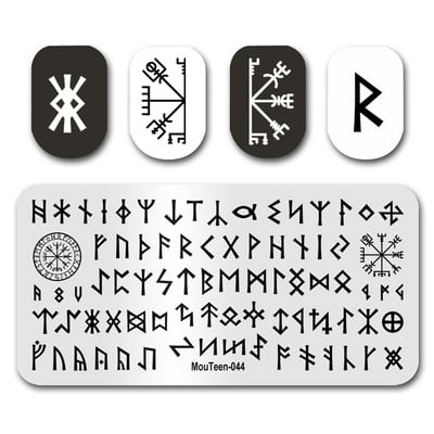 Hot Newest Nail Stamp MTS001 Infinite Electrocardiogram Animal Nail Stamping Plates Σετ μανικιούρ για στάμπα νυχιών