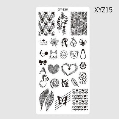 12*6 πλάκες για σφράγιση νυχιών, Letter-Word 1-32 Πολλαπλές πλάκες για σφράγιση νυχιών , Stencil από ανοξείδωτο χάλυβα στένσιλ Nail Art Stencil