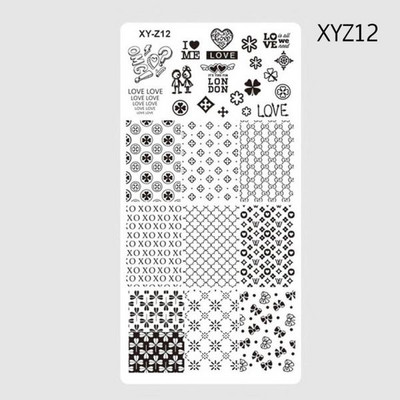 6*12cm,32 Πρότυπο για σφράγιση νυχιών 1 τεμ.