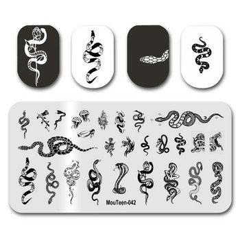 2021 Най-новата щампа за нокти на едро MouTeen041 Китайски драконови тотеми Плочи за щамповане на нокти Комплект за маникюр за печат за ноктопластика