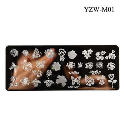 3 μεγέθη Flower Geometry Nail Stamping Plate Animal Leaves DIY Image Stencil for Nails Polish Printing Templates Εργαλεία