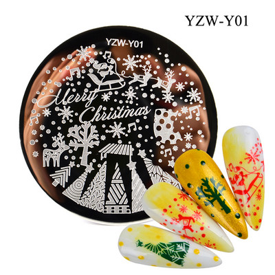 3 μεγέθη Flower Geometry Nail Stamping Plate Animal Leaves DIY Image Stencil for Nails Polish Printing Templates Εργαλεία