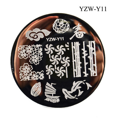 3 μεγέθη Flower Geometry Nail Stamping Plate Animal Leaves DIY Image Stencil for Nails Polish Printing Templates Εργαλεία