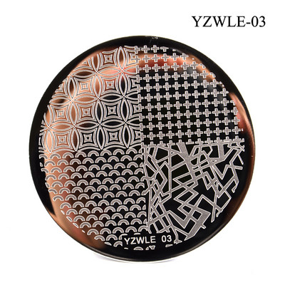 3 μεγέθη Flower Geometry Nail Stamping Plate Animal Leaves DIY Image Stencil for Nails Polish Printing Templates Εργαλεία
