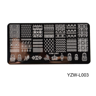 3 μεγέθη Flower Geometry Nail Stamping Plate Animal Leaves DIY Image Stencil for Nails Polish Printing Templates Εργαλεία