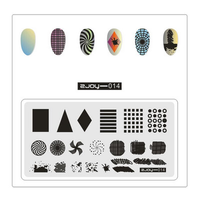 [Cu plastic] 60 Style Zjoy 65*125mm, dreptunghiular, metal, farfurie pentru ștampilarea unghiilor 1 buc. L-dreptunghi plăci pentru ștanțare pentru unghii