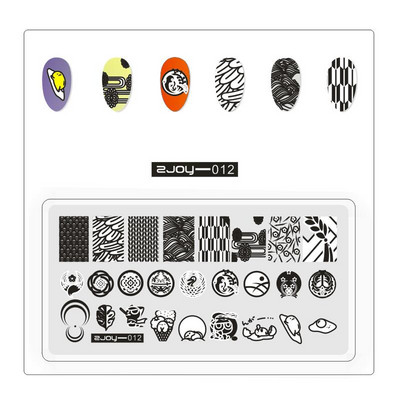 [Cu plastic] 60 Style Zjoy 65*125mm, dreptunghiular, metal, farfurie pentru ștampilarea unghiilor 1 buc. L-dreptunghi plăci pentru ștanțare pentru unghii