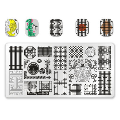 [Cu plastic] 60 Style Zjoy 65*125mm, dreptunghiular, metal, farfurie pentru ștampilarea unghiilor 1 buc. L-dreptunghi plăci pentru ștanțare pentru unghii