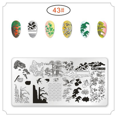 [Cu plastic] 60 Style Zjoy 65*125mm, dreptunghiular, metal, farfurie pentru ștampilarea unghiilor 1 buc. L-dreptunghi plăci pentru ștanțare pentru unghii