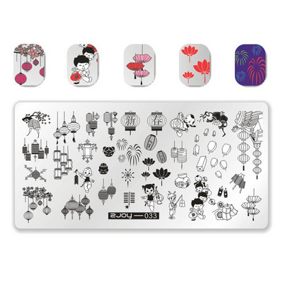 [Cu plastic] 60 Style Zjoy 65*125mm, dreptunghiular, metal, farfurie pentru ștampilarea unghiilor 1 buc. L-dreptunghi plăci pentru ștanțare pentru unghii