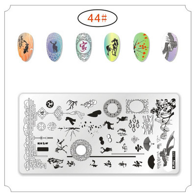 [Cu plastic] 60 Style Zjoy 65*125mm, dreptunghiular, metal, farfurie pentru ștampilarea unghiilor 1 buc. L-dreptunghi plăci pentru ștanțare pentru unghii