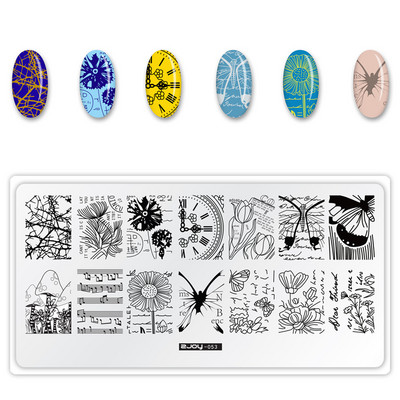 [Cu plastic] 60 Style Zjoy 65*125mm, dreptunghiular, metal, farfurie pentru ștampilarea unghiilor 1 buc. L-dreptunghi plăci pentru ștanțare pentru unghii