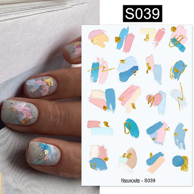 Harunouta Marble Blooming 3D Foil Αυτοκόλλητα νυχιών Χρυσό Bronzing Leaf Flower For Nail Art Design Ανοιξιάτικες χαλκομανίες Διακόσμηση μανικιούρ