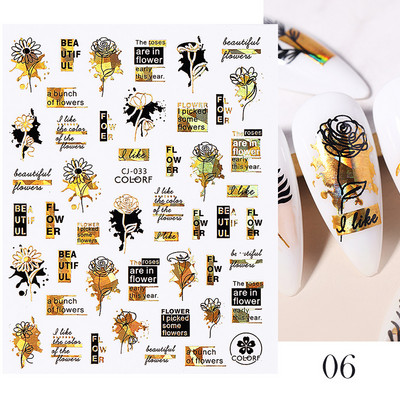 Harunouta Marble Blooming 3D Foil Αυτοκόλλητα νυχιών Χρυσό Bronzing Leaf Flower For Nail Art Design Ανοιξιάτικες χαλκομανίες Διακόσμηση μανικιούρ