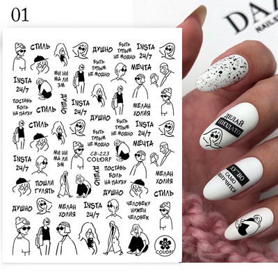 Harunouta Marble Blooming 3D Foil Αυτοκόλλητα νυχιών Χρυσό Bronzing Leaf Flower For Nail Art Design Ανοιξιάτικες χαλκομανίες Διακόσμηση μανικιούρ