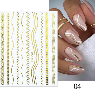 Harunouta Marble Blooming 3D Foil Αυτοκόλλητα νυχιών Χρυσό Bronzing Leaf Flower For Nail Art Design Ανοιξιάτικες χαλκομανίες Διακόσμηση μανικιούρ