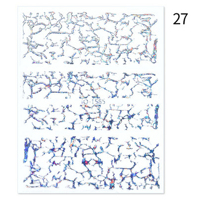 Harunouta Marble Blooming 3D Foil Αυτοκόλλητα νυχιών Χρυσό Bronzing Leaf Flower For Nail Art Design Ανοιξιάτικες χαλκομανίες Διακόσμηση μανικιούρ