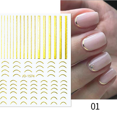 Harunouta Marble Blooming 3D Foil Αυτοκόλλητα νυχιών Χρυσό Bronzing Leaf Flower For Nail Art Design Ανοιξιάτικες χαλκομανίες Διακόσμηση μανικιούρ