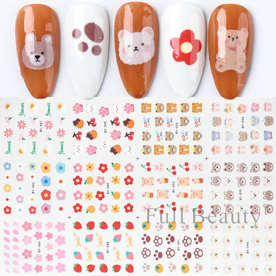 12 komada slatkih božićnih naljepnica za nokte Crtani životinjski dizajn Pingvin Ptica Mačka Pas Klizači za nokte Vodene naljepnice Dekoracija LABN1945-1956