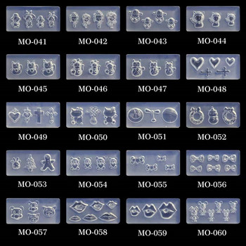 Нова серия MO51-100 Силиконова форма за маникюр Капка лепило Направи си сам Мухъл Любов Цвете Кръст Дизайн на ноктите