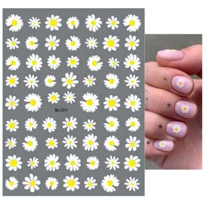 Nail Art Matricák Nyári Százszorszép Gyümölcsök Fehér Virágok Szirmok Virágok Hátraragasztó Körömmatricák Dekoráció Köröm Tippek Szépség