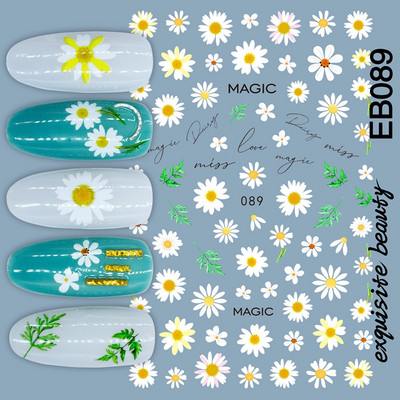 Nail Art Matricák Nyári Százszorszép Gyümölcsök Fehér Virágok Szirmok Virágok Hátraragasztó Körömmatricák Dekoráció Köröm Tippek Szépség