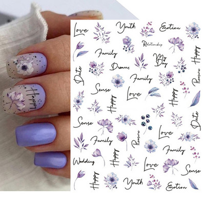 Nail Art Matricák Nyári Százszorszép Gyümölcsök Fehér Virágok Szirmok Virágok Hátraragasztó Körömmatricák Dekoráció Köröm Tippek Szépség