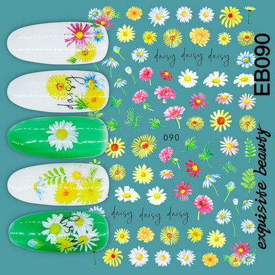 Nail Art Matricák Nyári Százszorszép Gyümölcsök Fehér Virágok Szirmok Virágok Hátraragasztó Körömmatricák Dekoráció Köröm Tippek Szépség