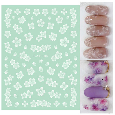 Nail Art Matricák Nyári Százszorszép Gyümölcsök Fehér Virágok Szirmok Virágok Hátraragasztó Körömmatricák Dekoráció Köröm Tippek Szépség