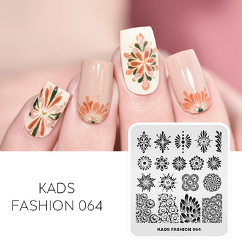 KADS Nail Art Stamping Plate 85 Designs Fashion Series Маникюр Плочи за щамповане Шаблон за изображение Шаблон за щамповане на нокти Плоча за печат Шаблон