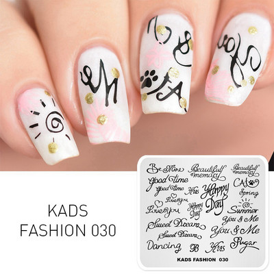 KADS Nail Art bélyegzőlemez 85 Designs Fashion Series Manikűr bélyegzőlemezek Képsablon körömbélyegző lemez nyomtatási sablon