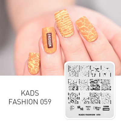 KADS Nail Art bélyegzőlemez 85 Designs Fashion Series Manikűr bélyegzőlemezek Képsablon körömbélyegző lemez nyomtatási sablon