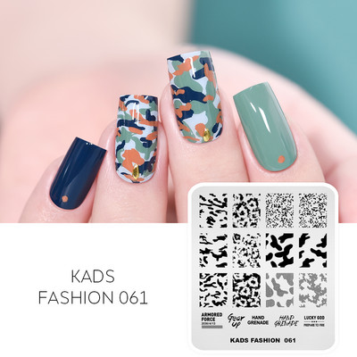 KADS Nail Art bélyegzőlemez 85 Designs Fashion Series Manikűr bélyegzőlemezek Képsablon körömbélyegző lemez nyomtatási sablon