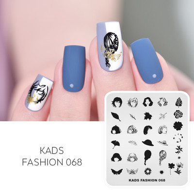 KADS Nail Art bélyegzőlemez 85 Designs Fashion Series Manikűr bélyegzőlemezek Képsablon körömbélyegző lemez nyomtatási sablon