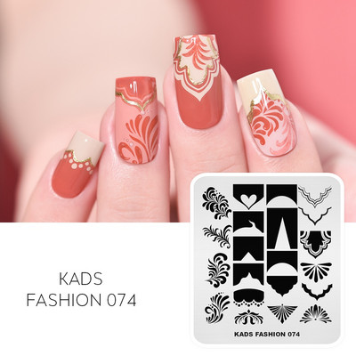 KADS Nail Art bélyegzőlemez 85 Designs Fashion Series Manikűr bélyegzőlemezek Képsablon körömbélyegző lemez nyomtatási sablon