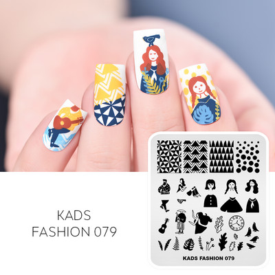 KADS Nail Art bélyegzőlemez 85 Designs Fashion Series Manikűr bélyegzőlemezek Képsablon körömbélyegző lemez nyomtatási sablon