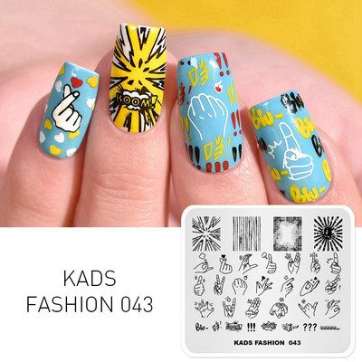 KADS Nail Art bélyegzőlemez 85 Designs Fashion Series Manikűr bélyegzőlemezek Képsablon körömbélyegző lemez nyomtatási sablon