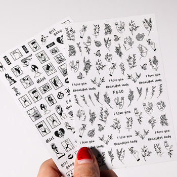 1 лист Секси абстрактен дизайн на лице на жена 3D стикери за нокти Стикери с шарка на герои Маникюр Декорация за нокти Воден плъзгач Съвети