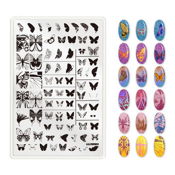 Плочи за щамповане на нокти Леопард Вълк Куче Печат на изображение Сърце от неръждаема стомана Цвете Шаблони за шаблон за лак за нокти Инструмент за маникюр